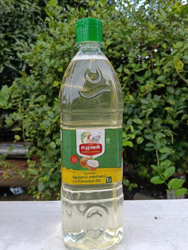 Wood Pressed Coconut Oil